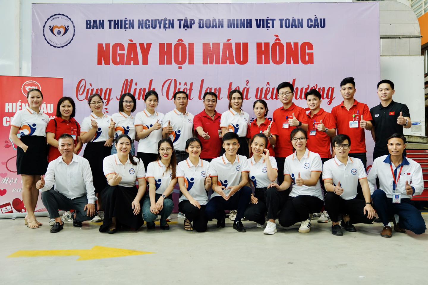 Ban thiện nguyện Tập đoàn Minh Việt Toàn Cầu tổ chức chương trình Hiến máu tình nguyện năm 2023